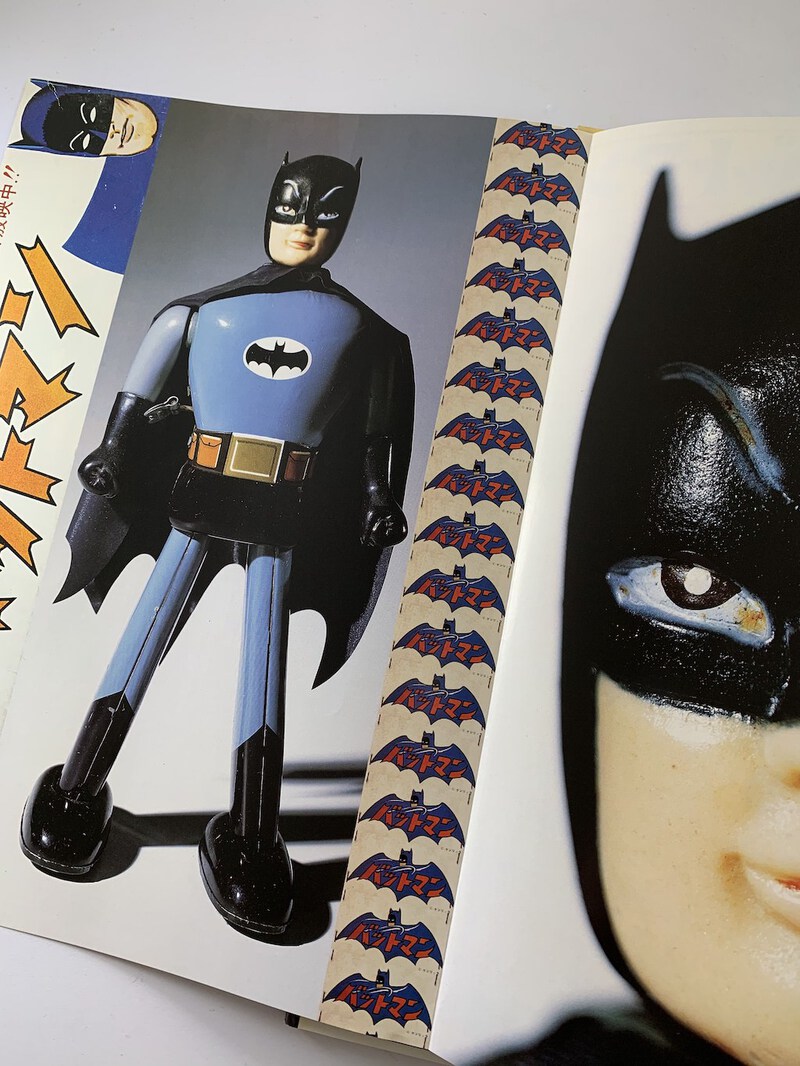 Vintage Japanese robot Batman